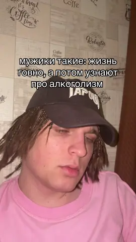 мой тгк: chazzy cheese 🧀 