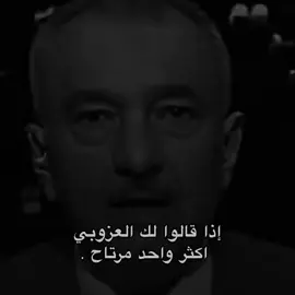 #تيم_ريتش 