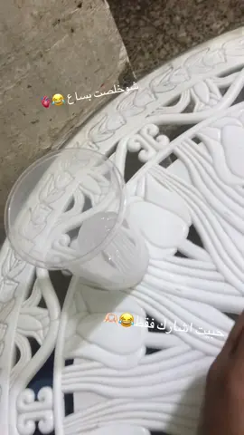 #حبيت اشارك بالترند #الشعب_الصيني_ماله_حل😂😂 #اكسبلور معليكم بل الحايط#نشرب_قهوة 