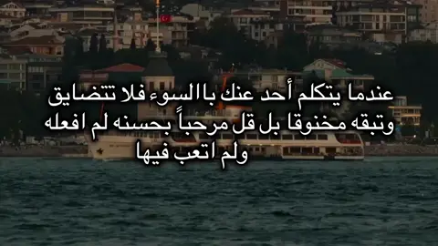 🥺❤#تصاميم_فيديوهات🎵🎤🎬 #capcut #اكسبلورexplore #اقتباسات_عبارات_خواطر🖤🦋❤️ #ترندات_تيك_توك_جديدة 