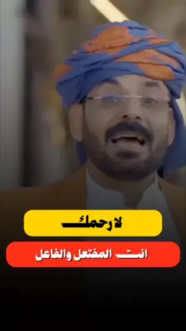 #محمد_الاضرعي #fyp #صنعاء #اكسبلورexplore 