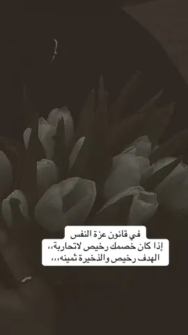 #CapCut #مالي_خلق_احط_هاشتاقات🧢 