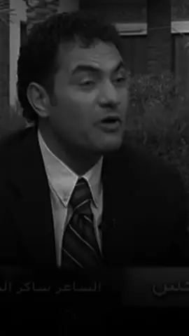 - چا شرد أكلك بعَد ؟؟ #شعر #شعر_شعبي 