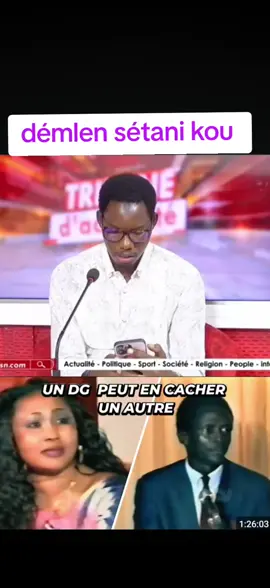 s. khadim  #sonk #virallvideo #galsen_tiktok_ #virall #senegalaise_tik_tok 