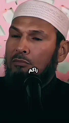 الشيخ طاهر ضروي إنتبهوا و إسمعوا جيدا ❤️‍🩹 #الشيخ_طاهر_ضروي 