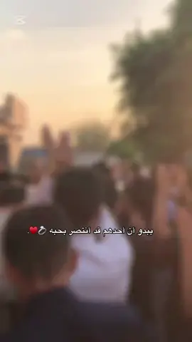 مليوننن مرهه مبروكك زهوشتييي 😔🤎#خطوبت صديقتي#احبج زهراء#الف مبروك زهراء