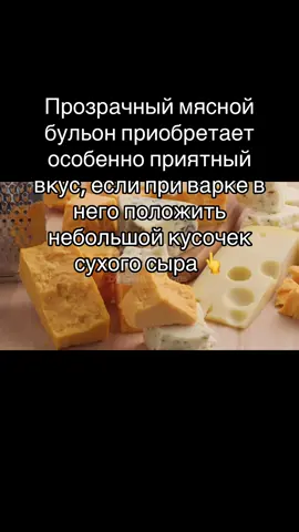 @Natalie Cake  @⚜️Злая🐍жена🦂русского🔥мужа🎣  @⚜️Злая🐍жена🦂русского🔥мужа🎣 