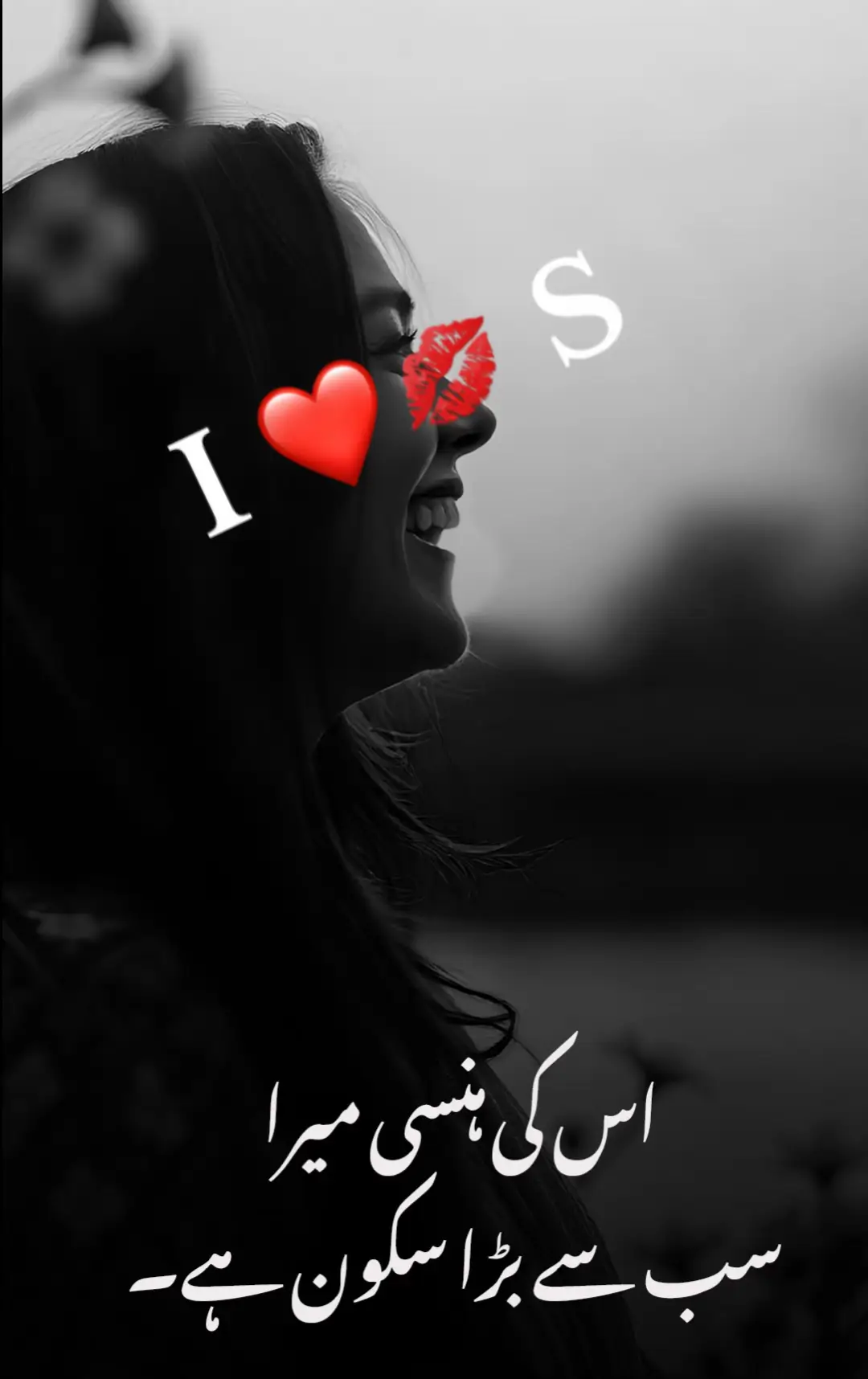 #pakistan #tiktoknews #uktiktok #forupage #foruyou 