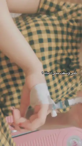 #شعب_الصيني_ماله_حل😂😂 #مالي_خلق_احط_هاشتاقات🧢 #كسبلور #foryou #CapCut 