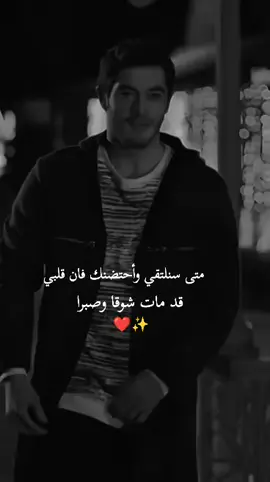 #اكسبلور #تصميمي🎬 #فـَـلانِــهᥫ_السوريهة🧸🖤 
