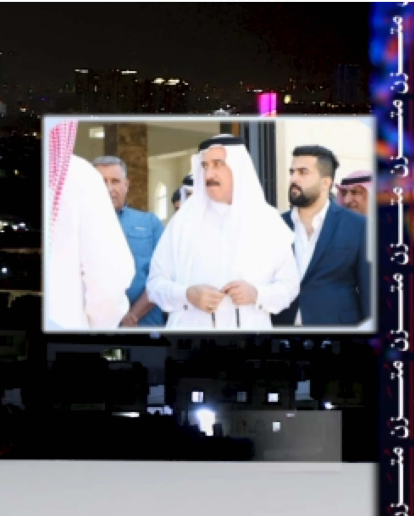 #مشعان_الخزرجي_رئيس_الوقف_السني_في_العراق #العراق #بغداد #الوقف_السني 