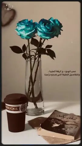*اللهم جبرا لقلوب اصابها م̷ـــِْن التعب لٱ يعلمها سواك*🩶