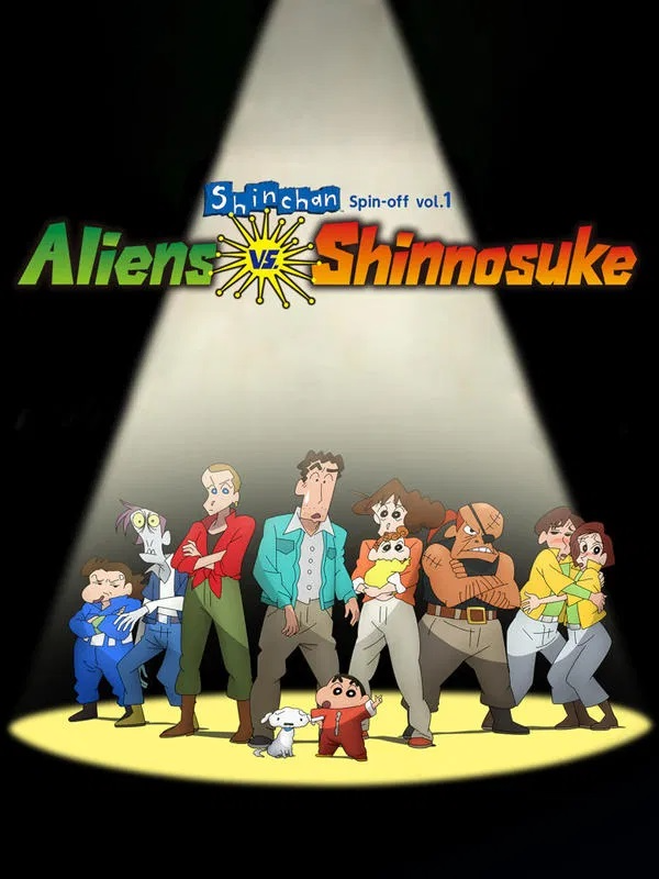 Alien Vs Shinnosuke 11 Culos