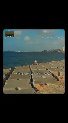 ماتحاولش تبهر حد وخليك على طبيعتك 🦋 #ثقة #تحفيز #طاقه_ايجابيه💜 #شخصيتي  #راديوجديد 