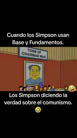 Base y Fundamentos dentro de Los Simpsons. 🤣🤣🤣 #puertoricotiktok🇵🇷 #puertorico🇵🇷 #Socialismo #Izquierdismo #Comunismo 