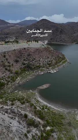 #بلجرشي #سد #الباحة #تصويري#اغسطس 