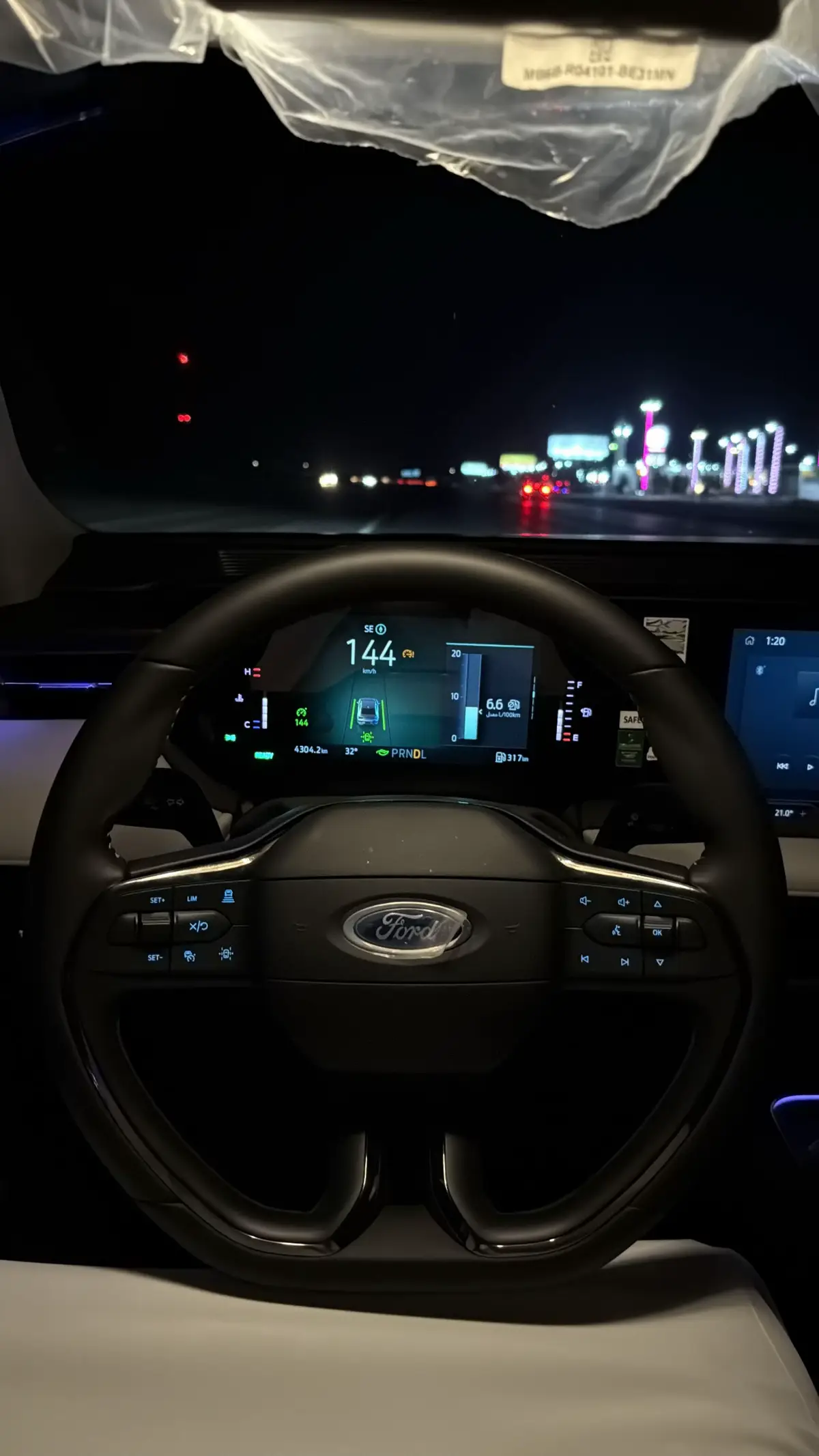 غربه 7 سنين 💔