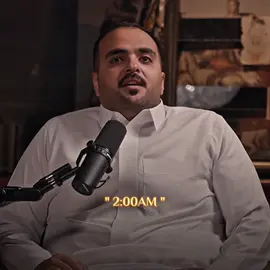 هواجيس وعُـزله 😔 | #مسفهلي                                   #fyp #reaction #pov #4u 