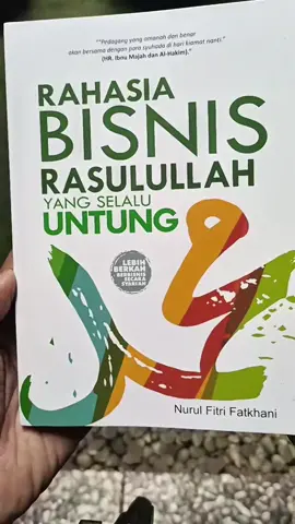 Rahasia Bisnis Rasulullah Yang Selalu Untung #rahasiabisnisrasulullahyangselaluuntung #bisnisalarasulullah #bisnisislami #kisahrasulullah #CapCut 