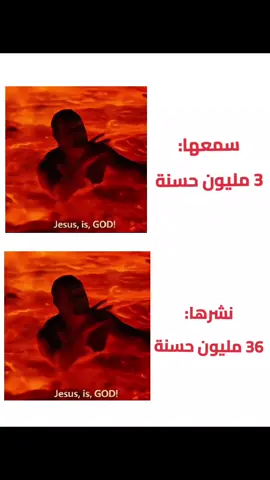 محمد اللحيدان - هذه جهنم التي كنتم توعدون #محمد_اللحيدان #النبره_اللحيدانيه #قران #قران_كريم #قران_كريم 