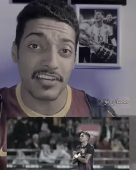 انت معلم 😍🔥 . #رافينيا🇧🇷🔥 #برشلونة #fcbarcelona #barcelona #fyp #raphinha 