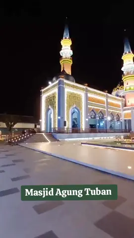 adzan merdu di waktu subuh  #adzan #adzanmerdu #fyp #fypシ゚viralシfypシ゚ #fyppppppppppppppppppppppp 