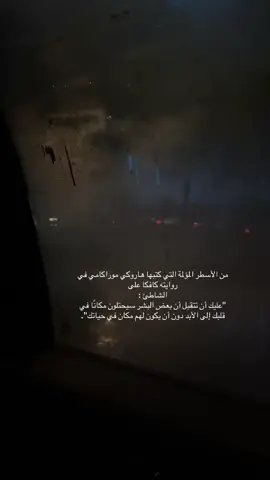 #trending #tiktok #explore 