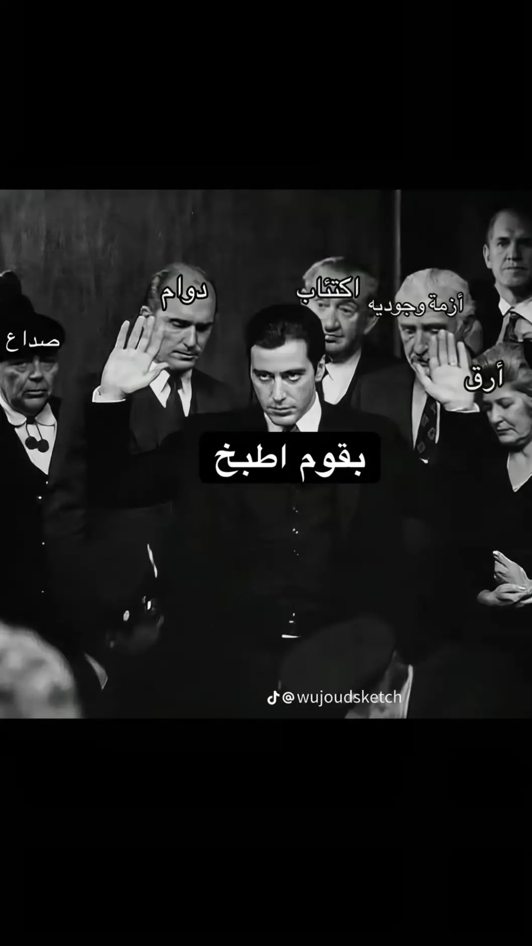 #طبخ 