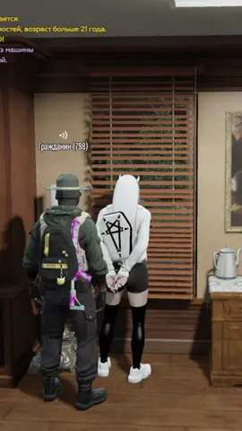 Смягчить обстоятельства 😂 #gta5rpalta #gta5rp #рекомендации❤️❤️❤️ #altaживи #рпешеры 