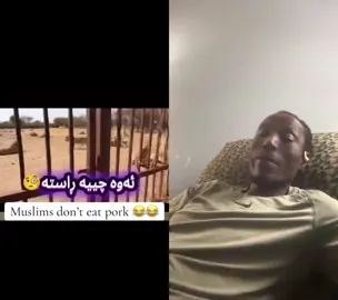 #duet with @Mohamed Siidi Abdull 