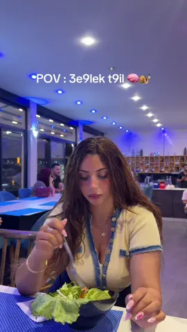 When your brain is not braining anymore  . . . #morocco #maroc #explore #reel #fyp Maroc birthday 