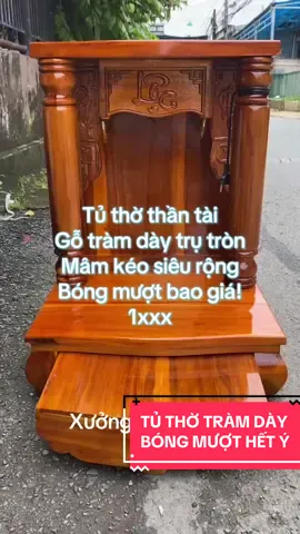 Tủ thờ thần tài ông địa gỗ tràm hiện đại dày đẹp sơn bóng mượt nhất #xưởng_bàn_thờ_thổ_địa_thần_tài_TÂM_PHÚC #bàn_thờ_thần_tài #bàn_thờ_thổ_địa_thần_tài #bàn_thờ_ông_địa 