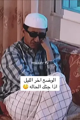 #حايلنا #القريات #اكسبلورexplore #حايلندا_اكسبلور_حايل #fyp 
