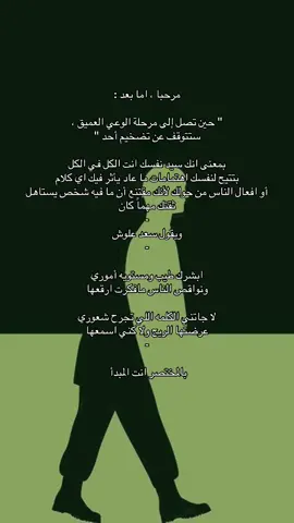 #fyp #foryou #fypシ゚ #foryoupage #fypシ゚viral🖤tiktok 