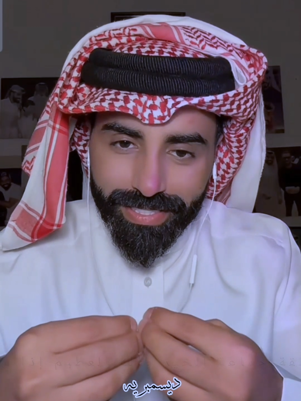 تظاهر بالكمال قدام الآخرين @ناصر الوبير  #ناصر_الوبير #fyp #اكسبلور #tiktopromote #كلام_من_القلب 