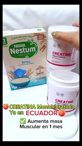 🍑 CREATINA ORIGINAL YA EN ECUADOR #creatinaoldschool #creatina #creatinamonohidratada #ecuador #quito 