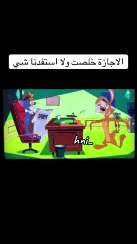 #رياكشن 