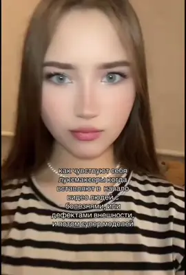 #chico #chicolachowski #sub5 #bp #pb #fyp #videoviral #looksmax 