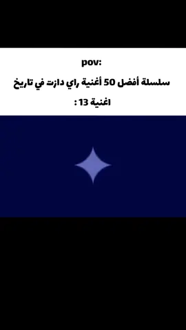 💐🙂‍↔️ ybanoli 3ayniiiik .  .  #creatorsearchinsights #fyyyyyyyyyyyyyyyy #fyp #الشعب_الصيني_ماله_حل😂😂 #foryoupage 