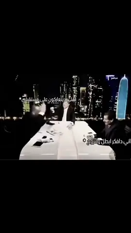 بنات شتكولن ابطل وازوج احسن 😂💔 #الشعب #الصيني #مالة #حل #🤣🤣🤣🤣