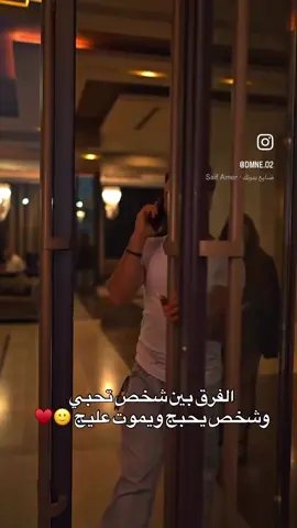 #🇧🇪🇮🇶 
