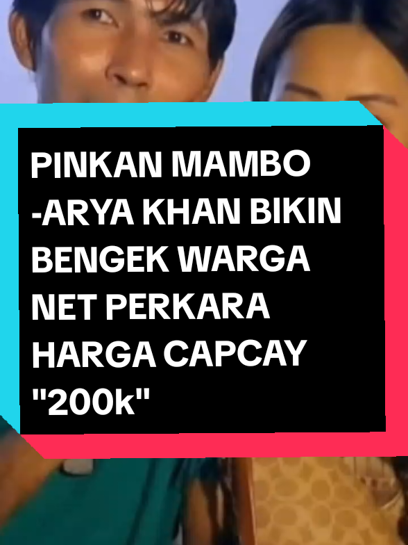 pantas mereka jodoh saling melengkapi ketidakw4r4sanya 🤣🤣🤣🤣 #pinkanmambo #aryakhan  #suamiistri #capcay #viral 