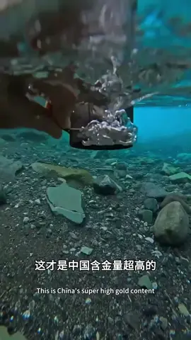 这才是中国含金量超高的30个5A级景区，不容任何反驳#旅行推荐官#旅游攻略#旅行 #景点打卡 #寻找中国最美城市