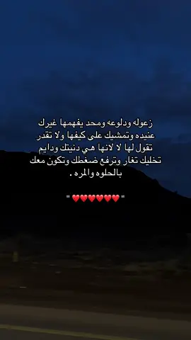 #حب #fyyyyyyyyyyyyyyyy 