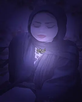 فاطمه الخالدي يأبه 💔😅#ابو_طيره 