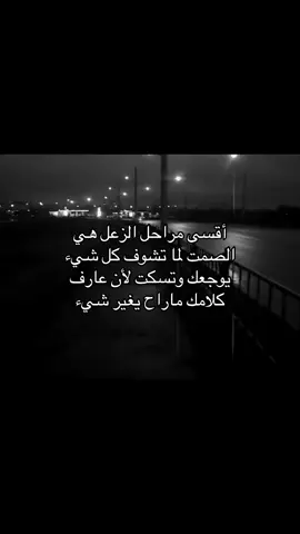 #ypf #explore #viralvideo 