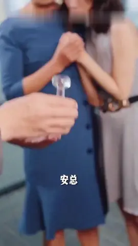 點擊我的主頁鏈接，免費註冊，觀看精彩后续 #短劇 #熱門推薦 