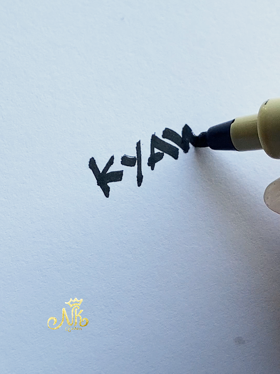 Membalas @dyiyge23u5ws how to sign the name Kyaw?  #BrilhaSemMedoEstácio 