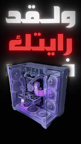 #CapCut #ولقد_رأيتك_في_منامي_ليله #حلم #بيسي #explore 