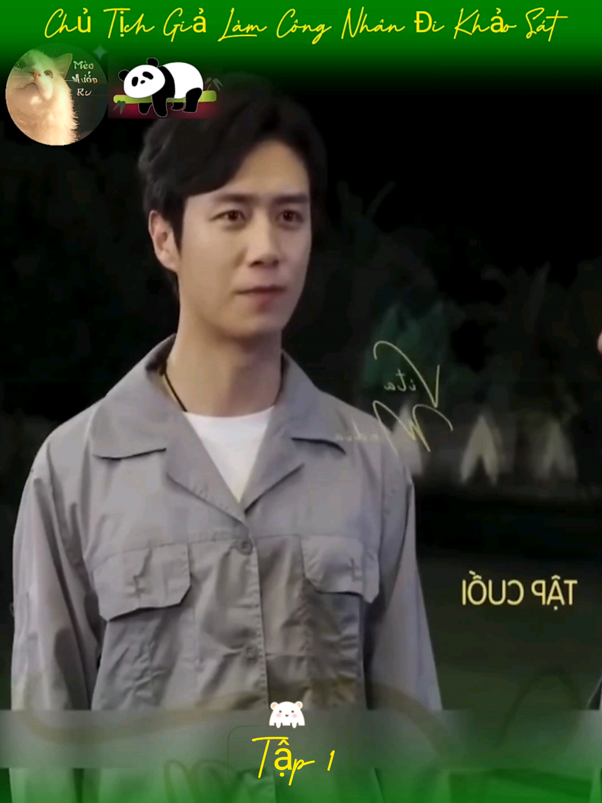 Chủ Tịch Giả Làm Công Nhân [T1] #phimngantiktok#kdramalover#xhtiktok#trending#fyp 